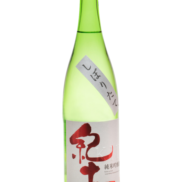 Heiwa Shiboritate Nama - 720ml
