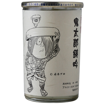 Chiyomusubi Kitaro Jungin Junmai Ginjo Cup - 180ml