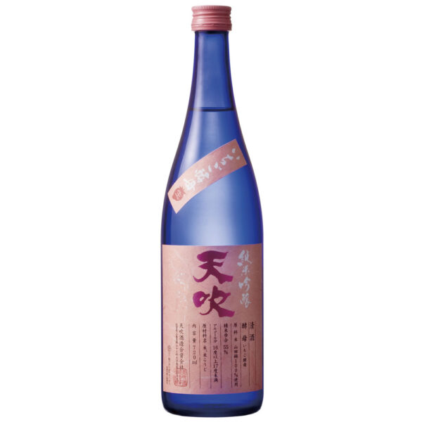Amabuki Nama Strawberry Petal Junmai Ginjo - 720ml