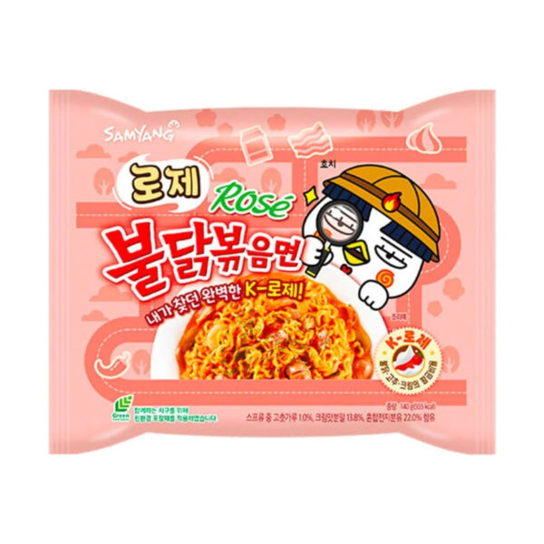 Samyang Buldak Rose (Single Packet)